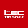 LEC東京リーガルマインド